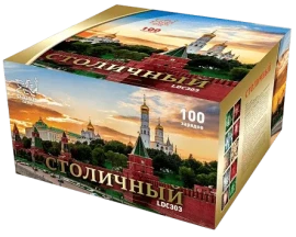 Фейерверк салют «Cтоличный» 100 залпов, 1.25" калибр Фейерверк салют «Cтоличный» 100 залпов, 1.25" калибр