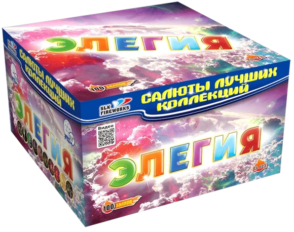 Фейерверк салют «Элегия» 100 залпов, 0.8" калибр