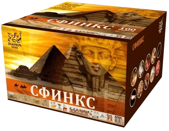 Фейерверк салют «Cфинкс» 100 залпов, 1.25" калибр Фейерверк салют «Cфинкс» 100 залпов, 1.25" калибр