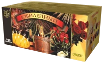 Фейерверк салют «Юбилейный» 100 залпов, 1" калибр Фейерверк салют «Юбилейный» 100 залпов, 1" калибр