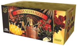 Фейерверк салют «Юбилейный» 100 залпов, 1" калибр Фейерверк салют «Юбилейный» 100 залпов, 1" калибр