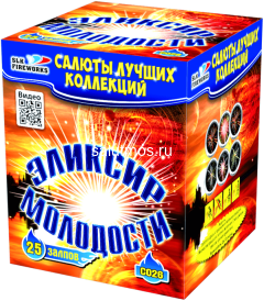 Фейерверк Эликсир молодости на 25 залпов 0.8 дюйм(а) Фейерверк Эликсир молодости на 25 залпов 0.8 дюйм(а)