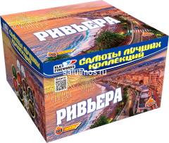 Фейерверк Ривьера на 100 залпов 1.25 дюйм(а) Фейерверк Ривьера на 100 залпов 1.25 дюйм(а)