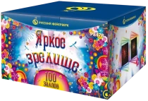 Фейерверк салют «Яркое зрелище» 100 залпов, 1.25" калибр Фейерверк салют «Яркое зрелище» 100 залпов, 1.25" калибр