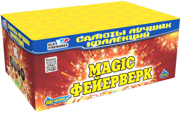 Фейерверк салют «MAGIC фейерверк» 150 залпов, 0.8" калибр