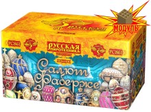 Фейерверк Салют фаберже на 88 залпов 1.2 дюйм(а)
