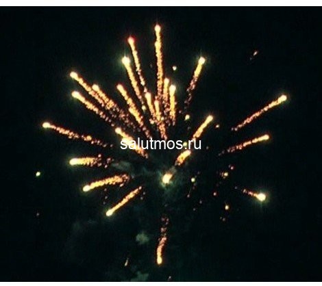 Фейерверк Pago pago на 60 залпов 1-1.2 дюйм(а) Фейерверк Pago pago на 60 залпов 1-1.2 дюйм(а)