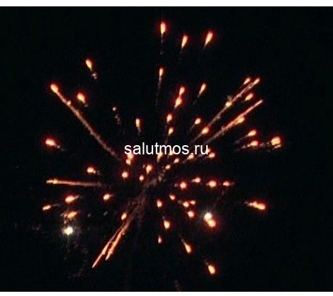 Фейерверк Pago pago на 60 залпов 1-1.2 дюйм(а) Фейерверк Pago pago на 60 залпов 1-1.2 дюйм(а)