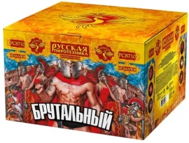 Фейерверк салют «Брутальный» 100 залпов, 1.25" калибр Фейерверк салют «Брутальный» 100 залпов, 1.25" калибр
