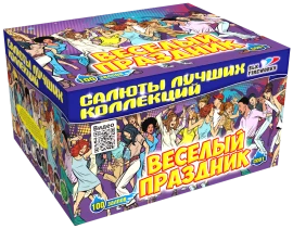 Фейерверк салют «Весёлый праздник» 100 залпов, 1.25" калибр Фейерверк салют «Весёлый праздник» 100 залпов, 1.25" калибр