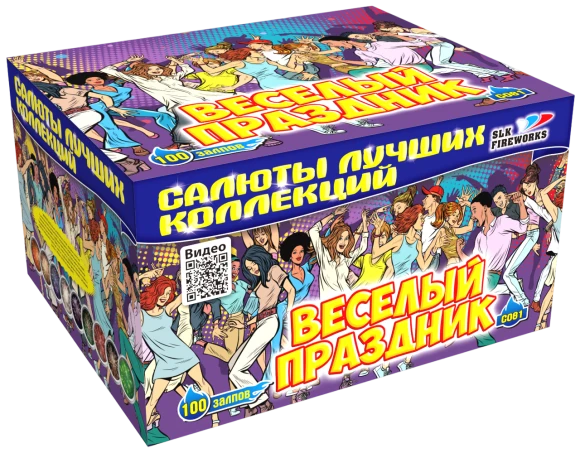 Фейерверк салют «Весёлый праздник» 100 залпов, 1.25" калибр