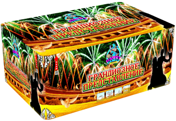 Фейерверк салют «Грандиозное представление» 150 залпов, 1.25" калибр Фейерверк салют «Грандиозное представление» 150 залпов, 1.25" калибр