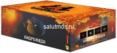 Фейерверк Андромеда на 200 залпов 1.25 дюйм(а) Фейерверк Андромеда на 200 залпов 1.25 дюйм(а)