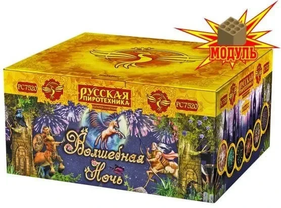 Фейерверк салют «Волшебная ночь» 100 залпов, 1" калибр Фейерверк салют «Волшебная ночь» 100 залпов, 1" калибр