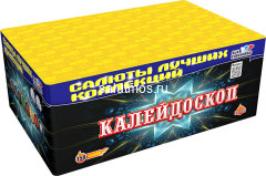 Фейерверк Калейдоскоп на 150 залпов 1 дюйм(а) Фейерверк Калейдоскоп на 150 залпов 1 дюйм(а)