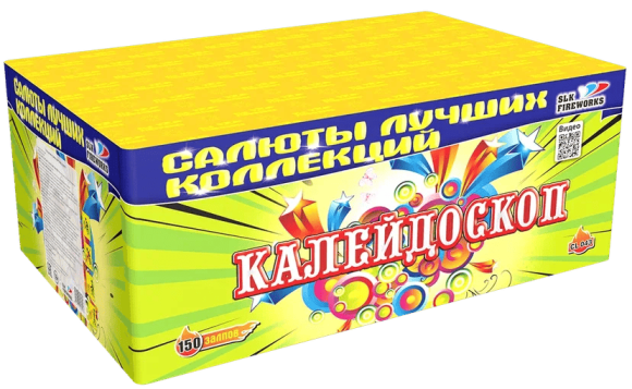 Салют “Калейдоскоп”- 150 залпов, калибр 1" Салют “Калейдоскоп”- 150 залпов, калибр 1"