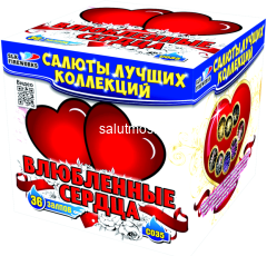 Фейерверк Влюбленные сердца на 36 залпов 1 дюйм(а) Фейерверк Влюбленные сердца на 36 залпов 1 дюйм(а)