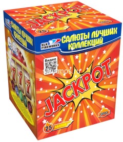Фейерверк JACKPOT на 25 залпов 1.25 дюйм(а) Фейерверк JACKPOT на 25 залпов 1.25 дюйм(а)