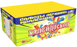 Фейерверк салют «Калейдоскоп» 150 залпов, 1" калибр Фейерверк салют «Калейдоскоп» 150 залпов, 1" калибр