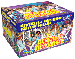 Фейерверк Веселый праздник на 100 залпов 1.25 дюйм(а) Фейерверк Веселый праздник на 100 залпов 1.25 дюйм(а)