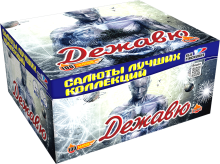 Фейерверк Дежавю на 100 залпов 1 дюйм(а)