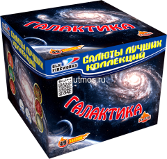 Фейерверк Галактика на 49 залпов 1 дюйм(а) Фейерверк Галактика на 49 залпов 1 дюйм(а)