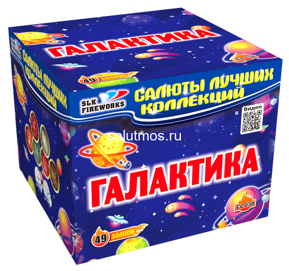 Фейерверк Галактика на 49 залпов 1 дюйм(а) Фейерверк Галактика на 49 залпов 1 дюйм(а)