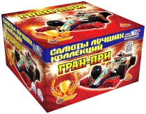 Фейерверк салют «Гран-при» 100 залпов, 1" калибр