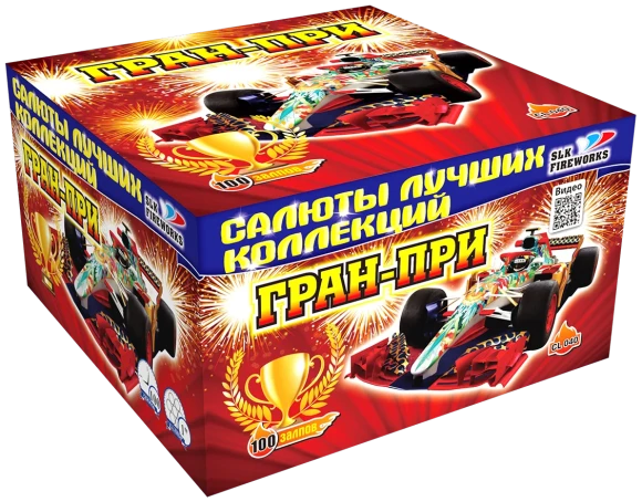 Фейерверк салют «Гран-при» 100 залпов, 1" калибр