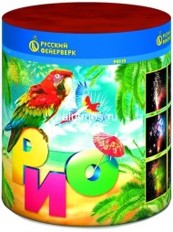 Фонтан наземный Рио, фейерверк пиротехнический (1 шт)