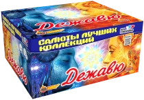 Фейерверк салют «Дежавю» 100 залпов, 1" калибр Фейерверк салют «Дежавю» 100 залпов, 1" калибр