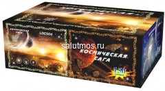 Фейерверк Космическая сага на 200 залпов 0.8 дюйм(а) Фейерверк Космическая сага на 200 залпов 0.8 дюйм(а)
