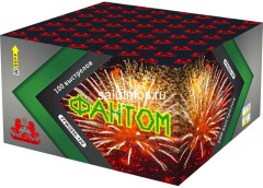 Фейерверк Фантом на 100 залпов 1.25 дюйм(а) Фейерверк Фантом на 100 залпов 1.25 дюйм(а)