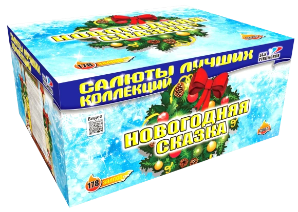 Фейерверк салют «Новогодняя сказка» 178 залпов, 1.2- 1.5" калибр Фейерверк салют «Новогодняя сказка» 178 залпов, 1.2- 1.5" калибр