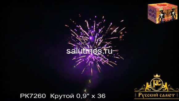 Фейерверк Крутой на 36 залпов 0.9 дюйм(а)