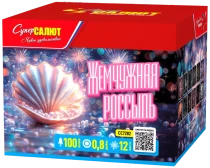Фейерверк салют «Жемчужная россыпь» 100 залпов, 0.8" калибр