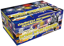 Фейерверк салют «Ночное представление» 150 залпов, 1.25" калибр Фейерверк салют «Ночное представление» 150 залпов, 1.25" калибр