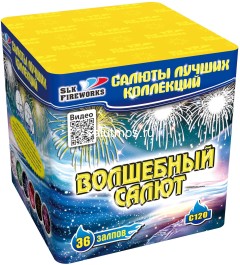 Фейерверк Волшебный салют на 36 залпов 0.8 дюйм(а) Фейерверк Волшебный салют на 36 залпов 0.8 дюйм(а)