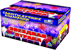 Фейерверк Звездная страна на 118 залпов 1.25-1.5 дюйм(а) Фейерверк Звездная страна на 118 залпов 1.25-1.5 дюйм(а)