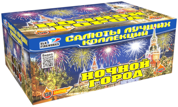 Фейерверк салют «Ночной город» 150 залпов, 1" калибр Фейерверк салют «Ночной город» 150 залпов, 1" калибр