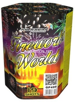 Фейерверк Fireworks world на 19 залпов 1.2 дюйм(а)