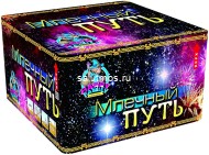Фейерверк Млечный путь на 100 залпов 1 дюйм(а)