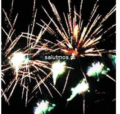 Фейерверк Наш салют на 42 залпов 1 дюйм(а)
