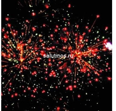 Фейерверк Наш салют на 42 залпов 1 дюйм(а)