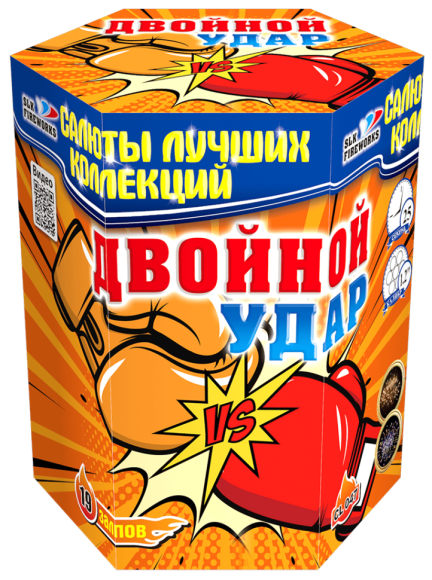 Фейерверк салют «Двойной удар» 19 залпов, 1.2" калибр