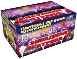 Фейерверк салют «Звёздная страна» 118 залпов, 1.2- 1.5" калибр Фейерверк салют «Звёздная страна» 118 залпов, 1.2- 1.5" калибр
