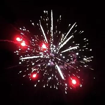 Фейерверк салют «ОкеЯн счастья» 178 залпов, 0.8- 1.25" калибр Фейерверк салют «ОкеЯн счастья» 178 залпов, 0.8- 1.25" калибр