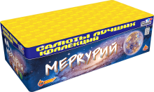Фейерверк Меркурий на 200 залпов 0.8 дюйм(а)