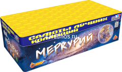 Фейерверк Меркурий на 200 залпов 0.8 дюйм(а) Фейерверк Меркурий на 200 залпов 0.8 дюйм(а)