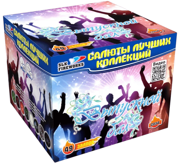 Фейерверк салют «Выпускной бал» 49 залпов, 1" калибр Фейерверк салют «Выпускной бал» 49 залпов, 1" калибр